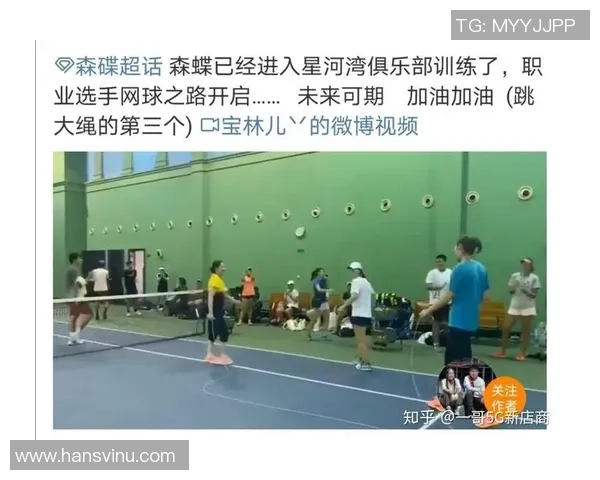 北京网球队逆袭之路揭秘:挑战赛背后的奋斗与荣耀 北京网球队逆袭之路揭秘:挑战赛背后的奋斗与荣耀