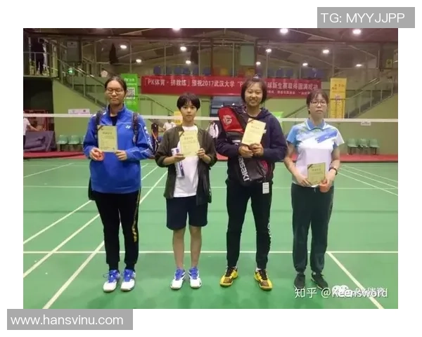 南京羽毛球队与武汉羽毛球队实力对比赛后分析与总结 南京羽毛球队与武汉羽毛球队实力对比赛后分析与总结