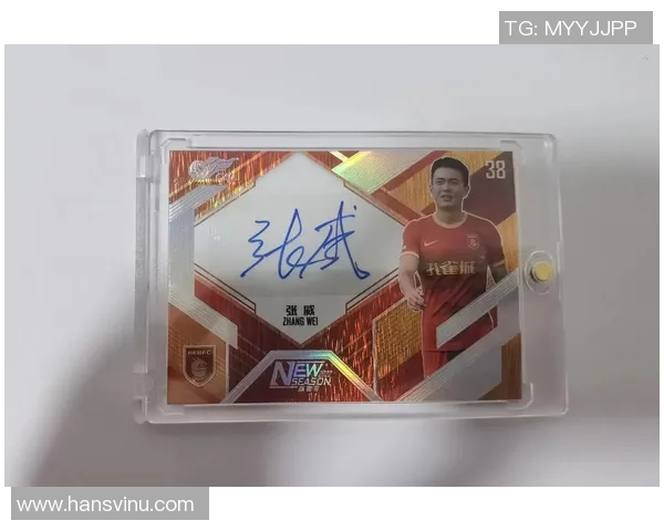 寻找心仪球星卡与足球明星的完美结合之旅 寻找心仪球星卡与足球明星的完美结合之旅