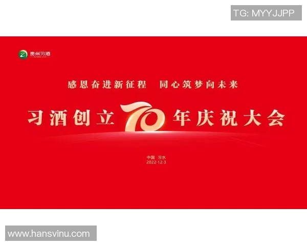 武汉羽毛球队的崛起之路:从默默无闻到世界杯舞台的辉煌历程 武汉羽毛球队的崛起之路:从默默无闻到世界杯舞台的辉煌历程