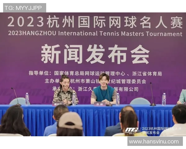 杭州网球队运营策略深度分析与市场发展前景探讨