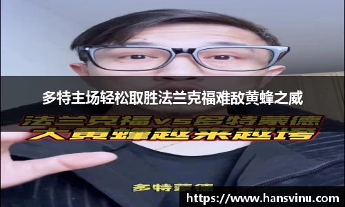 江南官网