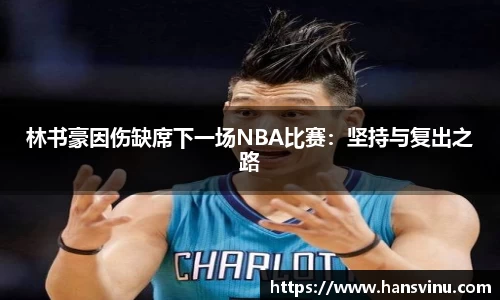 江南官网