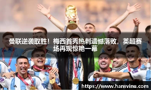 JN江南官网入口