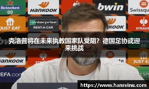 江南体育