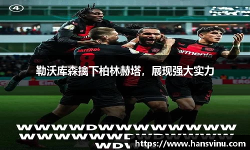 江南官网