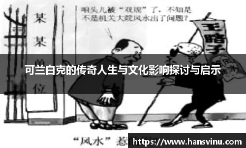 JN江南