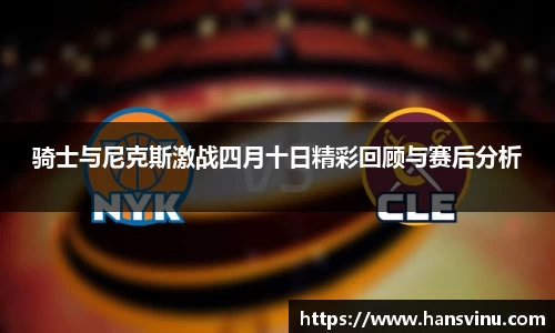 JN体育官网