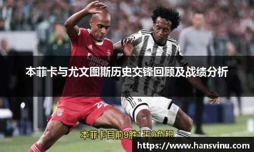 JN江南