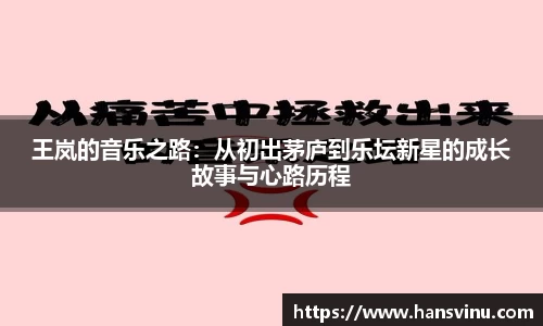 江南体育