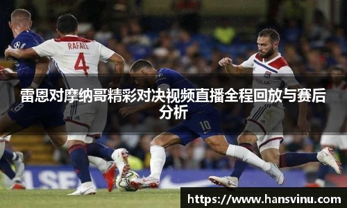 JN体育官网