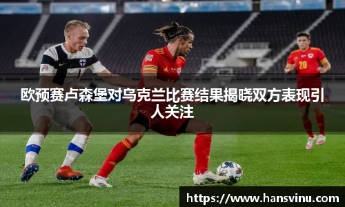 JN江南