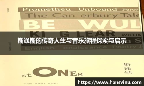 JN江南官网入口