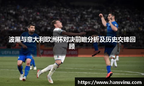 江南官网