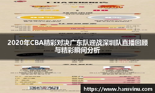 JN江南官网入口