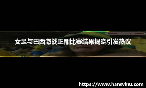 江南官网