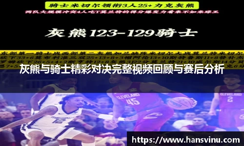 JN体育官网