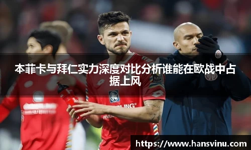 江南官网