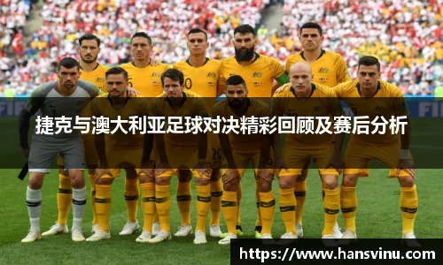 江南官网