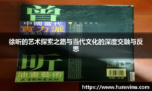 JN体育官网