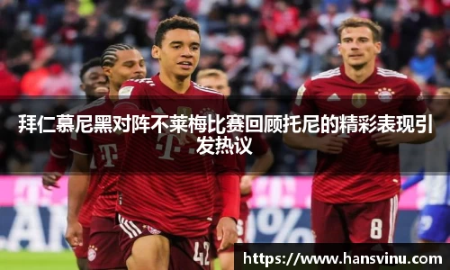 江南官网