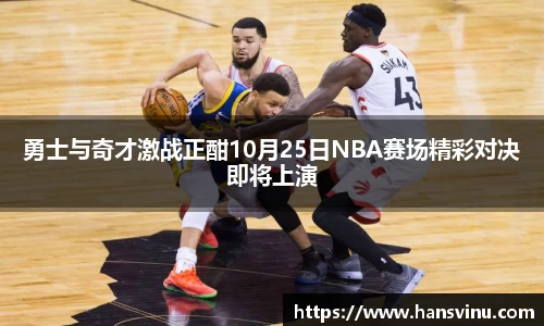 JN江南