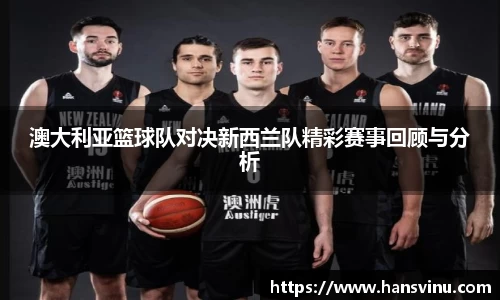 JN江南官网入口