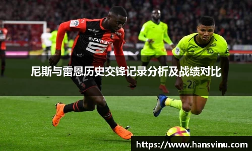 JN体育