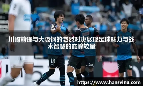 JN体育